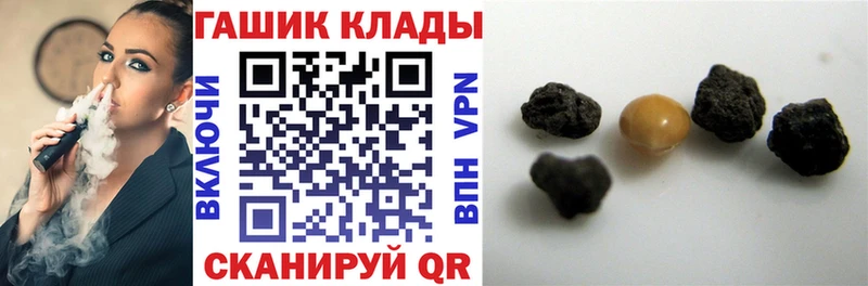 Магазины продажи наркотиков Нерчинск Кокаин APVP АМФЕТАМИН МЕФ Канабис