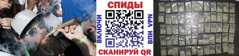 Бутират BDO 33%  Нерчинск 