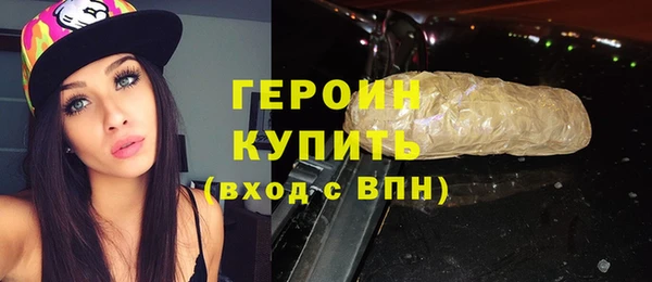 амф Новозыбков