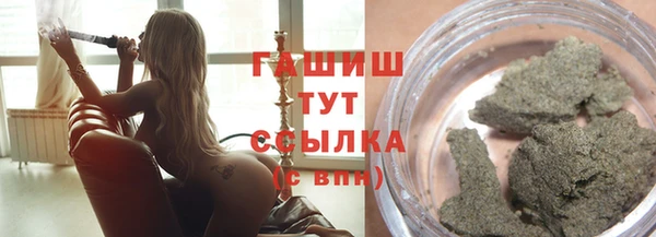 кокаин VHQ Новодвинск