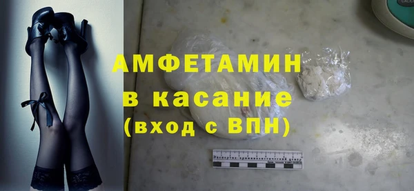 ешки Нефтегорск