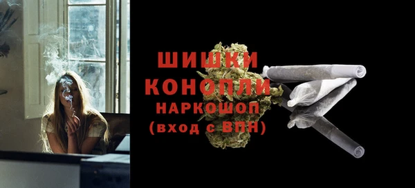 кокаин VHQ Новодвинск