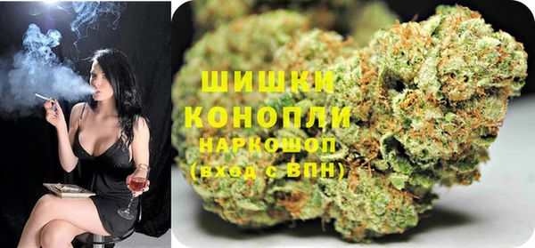 эйфоретик Нея