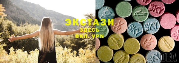 эйфоретик Нея